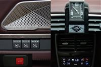 DS AUTOMOBILES