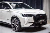 DS AUTOMOBILES
