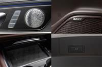 CHERY